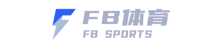关于FB体育 (中国)官方网站-FB SPORTS