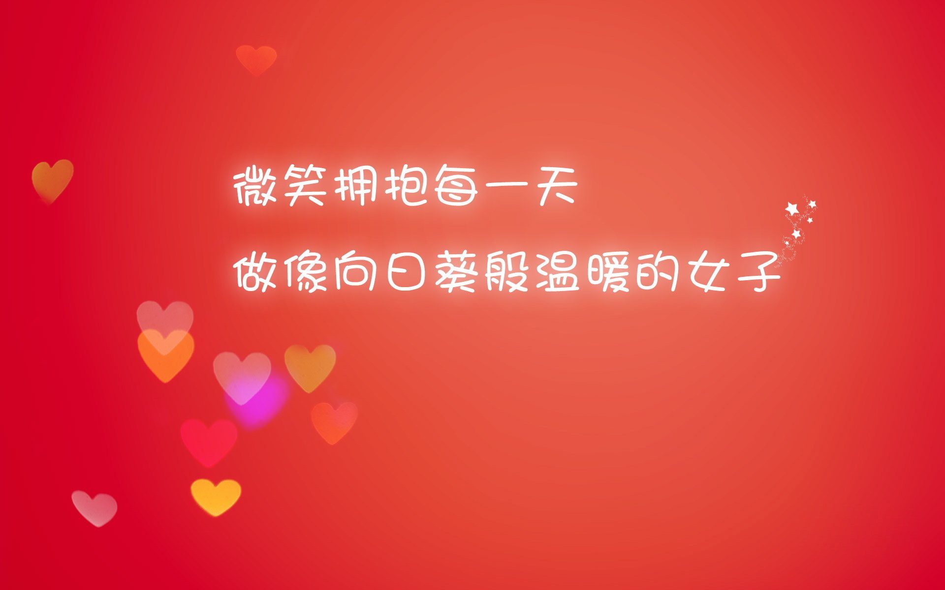 欧洲足球的盛事：破解欧冠成功的秘密武器，欧洲足坛怎么了