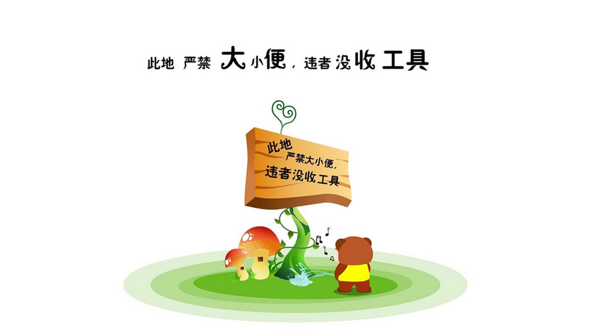 fb体育平台官网-费城76人季后赛冲刺：目标直指联盟最强战队！，费城76人2020