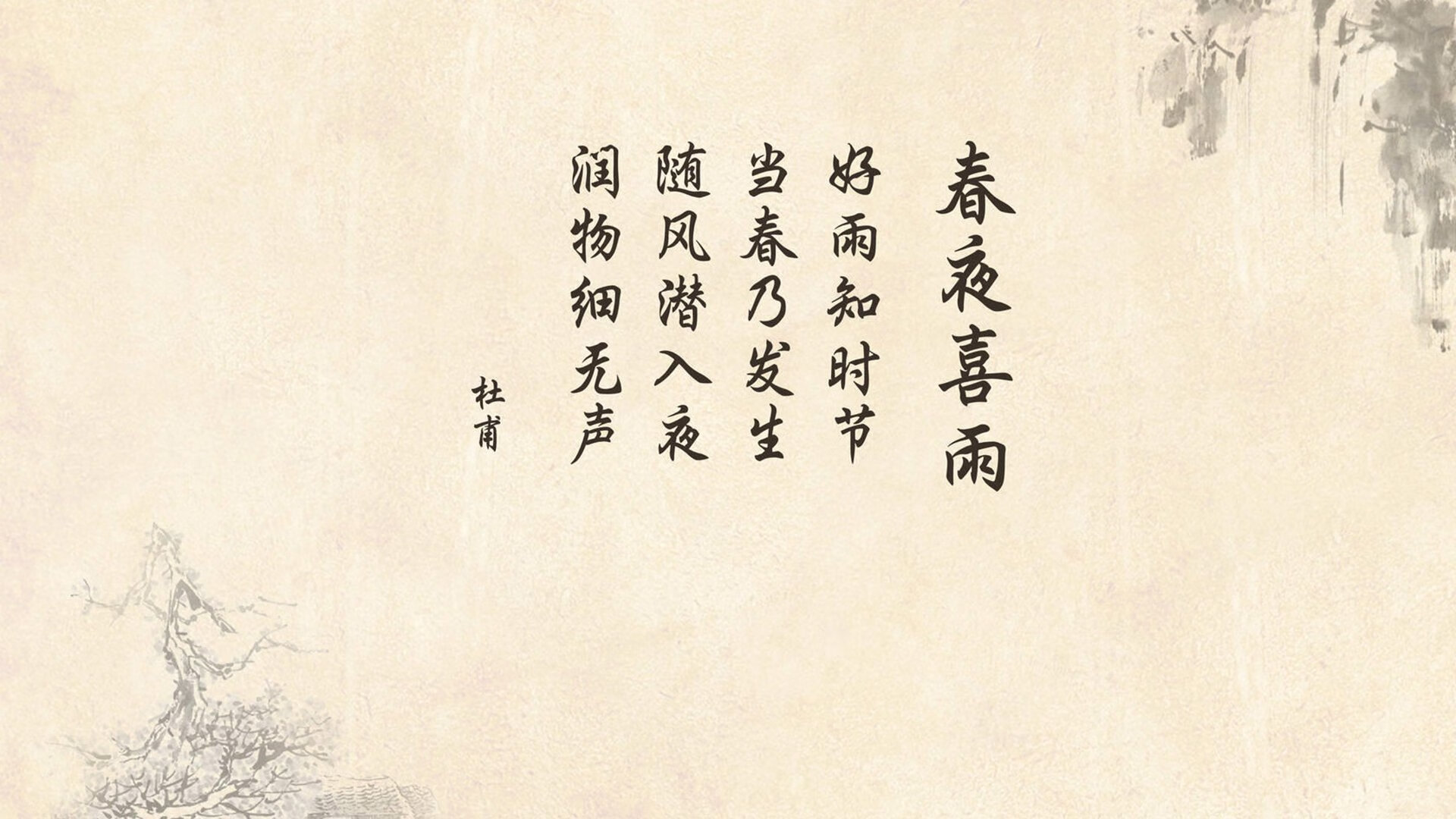 fb体育平台官网-精准传球破绽揭示，界定球员实力指标，传球进球