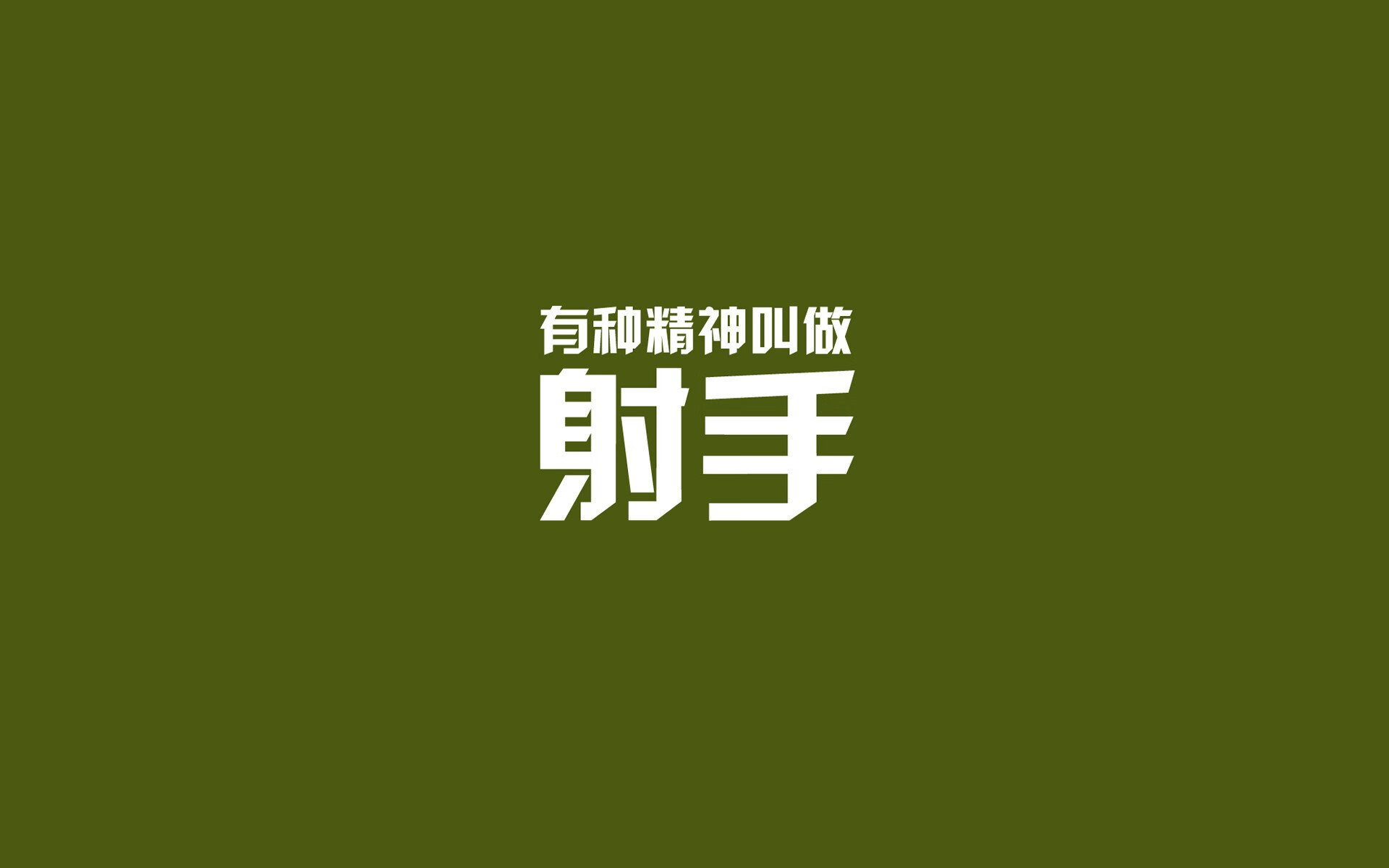 fb体育官网入口-勒沃库森持球推进顺畅形成压制局面，勒沃库森的球星