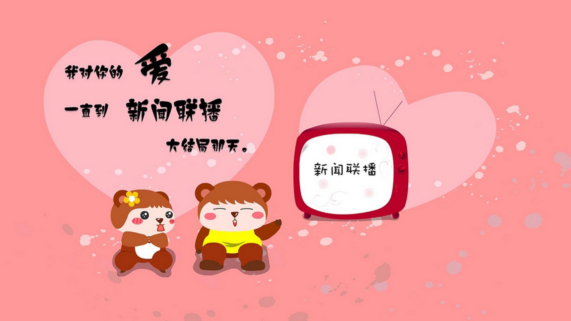 纽卡斯尔快速回撤构建多重防线结构，纽卡斯尔收购失败