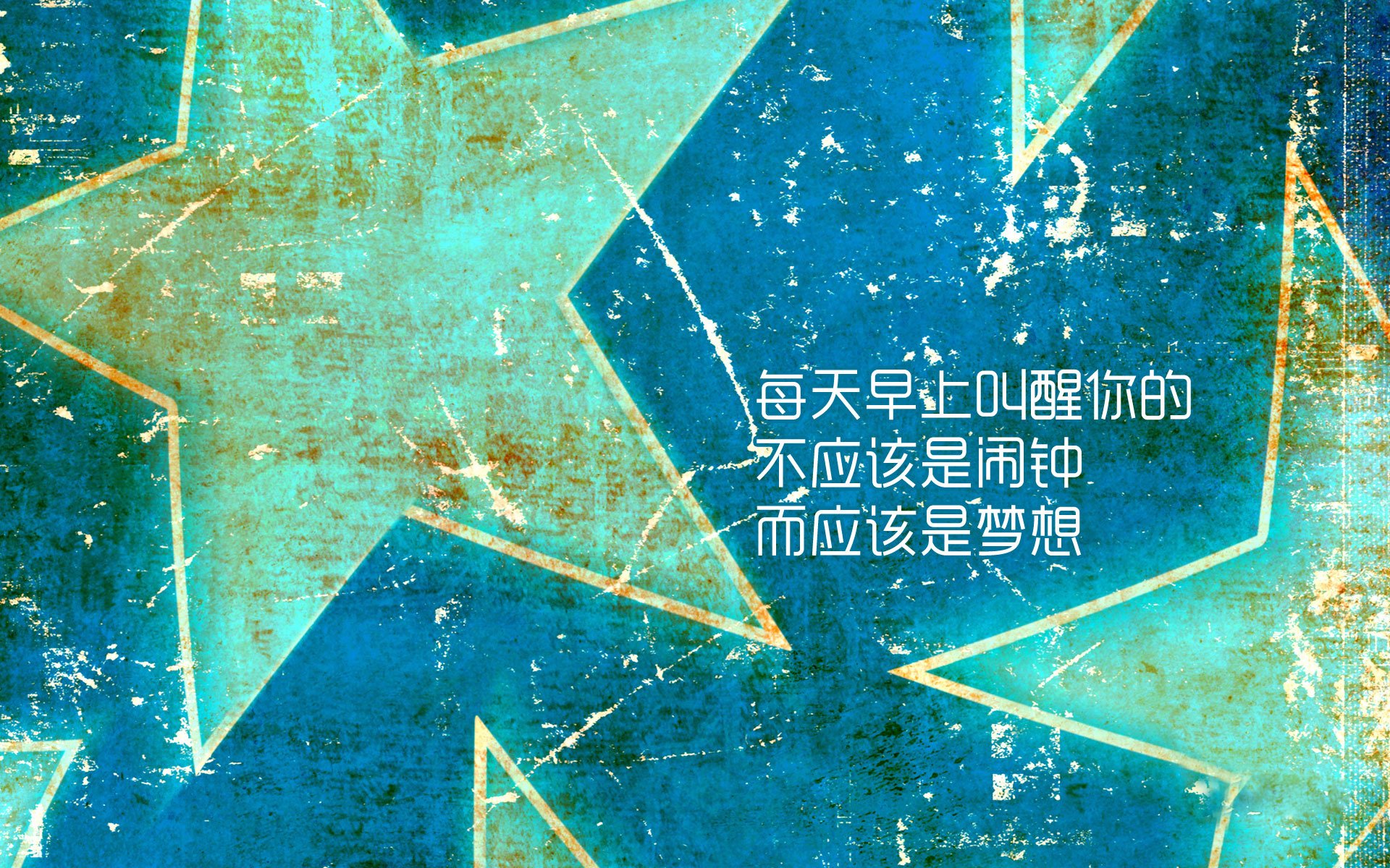 柯洁率队晋级四强围棋名人赛，柯洁率队晋级四强围棋名人赛