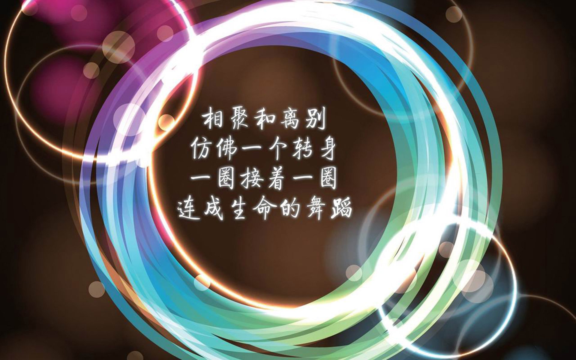 瑞安的全面技术，让全黑队进攻与防守双线并行，瑞安市打黑除恶办领导名单