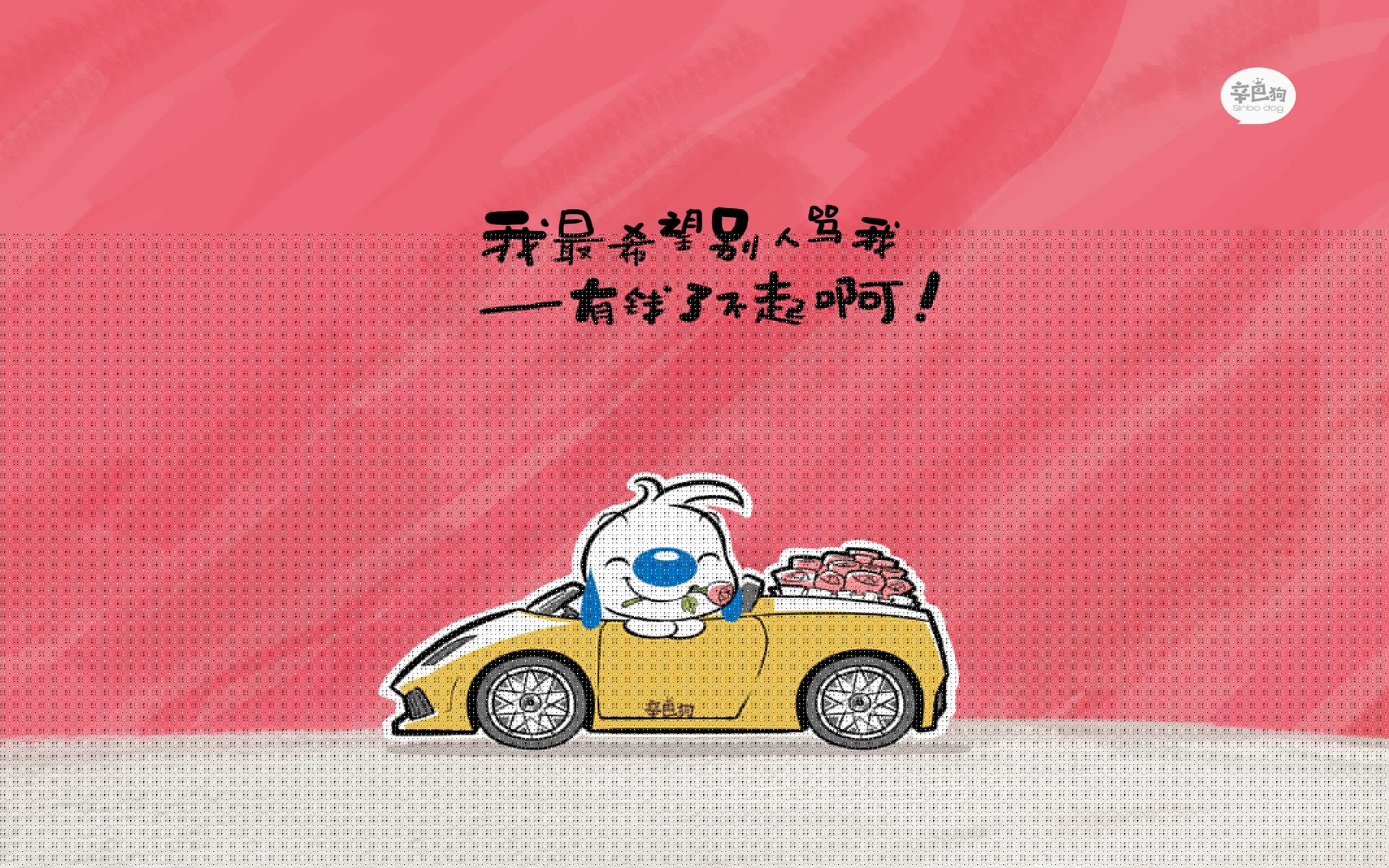 黎巴嫩男篮在西亚锦标赛中奋勇前行,冲击奥运奖牌,黎巴嫩男篮世界排名